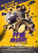黄色片黑人